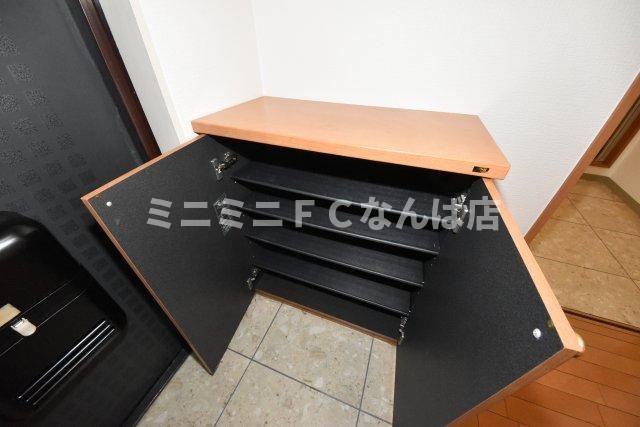 ライオンズマンション靭公園のその他共用部分