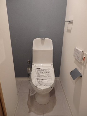 【トイレ】 | グローリオ新宿夏目坂