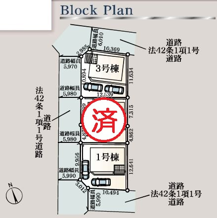本庄市下野堂第６　の区画図|現地区画図