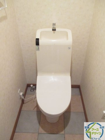 グランドール森友のトイレ