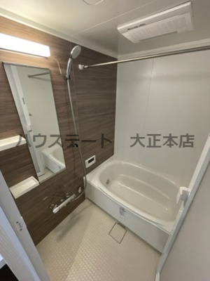【浴室】 | ゼクス九条 仲介手数料無料