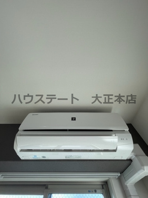 【その他】 | ゼクス九条 仲介手数料無料