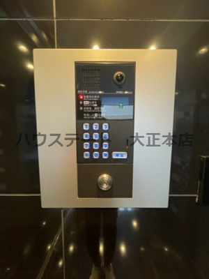 【セキュリティ】 | ゼクス九条 仲介手数料無料