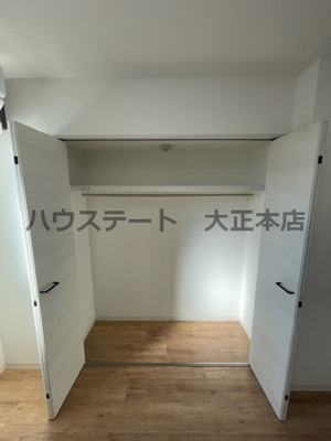 【収納】 | ゼクス九条 仲介手数料無料