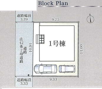【区画図】 | クレイドルガーデン富田林市寿町第２ | 区画図