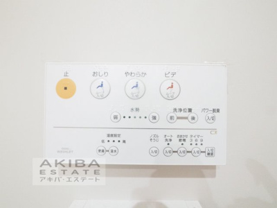 【設備】 | Primavera(プリマヴェーラ) | 同一仕様写真