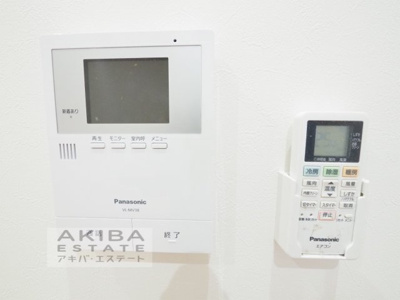 【セキュリティ】 | Primavera(プリマヴェーラ) | 同一仕様写真