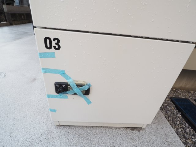 【設備】 | エスト白楽