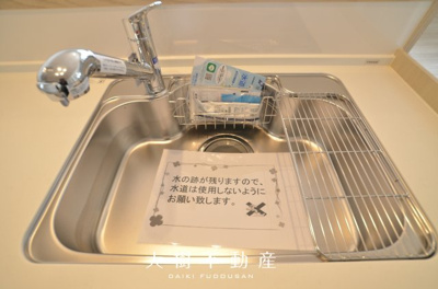 【キッチン】 | 綾瀬市深谷南５丁目 新築戸建て 全3棟【仲介手数料無料】