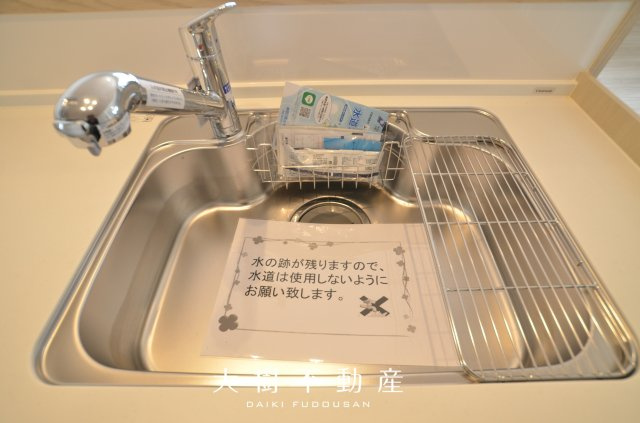 【キッチン】 | 綾瀬市深谷南５丁目 新築戸建て 全3棟【仲介手数料無料】
