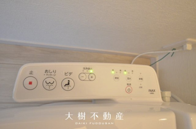 【トイレ】 | 綾瀬市深谷南５丁目 新築戸建て 全3棟【仲介手数料無料】 | 1階