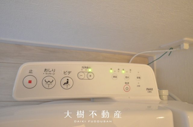 【トイレ】 | 綾瀬市深谷南５丁目 新築戸建て 全3棟【仲介手数料無料】 | 1階