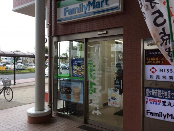 【周辺】 | ハイツ華山