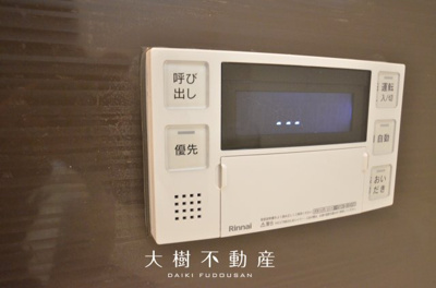 【内観：施工例】 | 綾瀬市深谷南５丁目 新築戸建て 全3棟【仲介手数料無料】