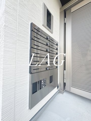 【その他共用部分】 | Ｊ－Ｍａｉｓｏｎ矢部Ⅰ | 集合ポストです。