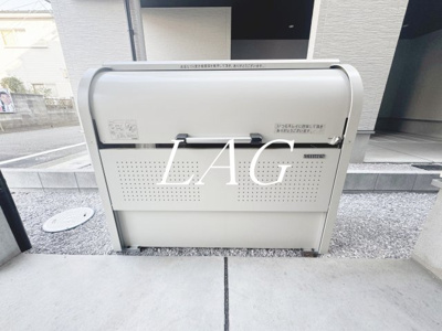 【その他】 | Ｊ－Ｍａｉｓｏｎ矢部Ⅰ