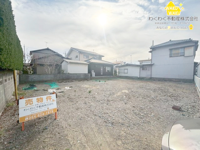 売地の外観|2026.2.9撮影