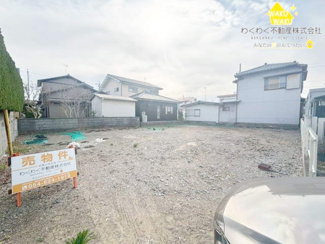 売地の前面道路含む現地写真|2026.2.9撮影