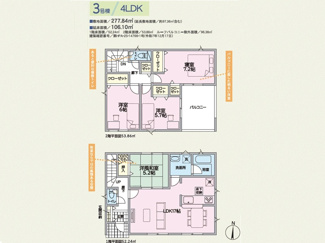 【間取り】 | 新築　クレイドルガーデン玉島阿賀崎第11　全3棟 | 3号棟間取り