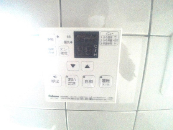 ワンダーボックス太寺