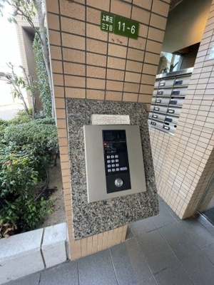 【セキュリティ】 | エトワール上新庄 | オートロック付きの物件です