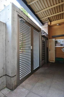 【その他共用部分】 | キャッスル北沢大橋