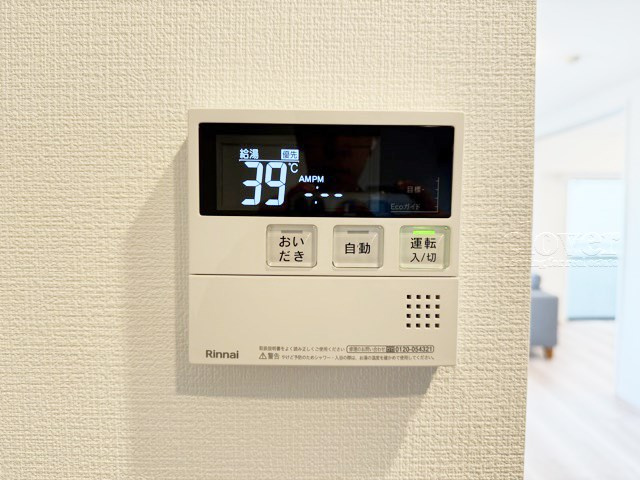 【発電・温水設備】 | フロール巣鴨 | 給湯パネル