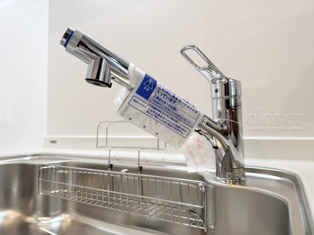 【キッチン】 | フロール巣鴨 | 浄水器内蔵水栓