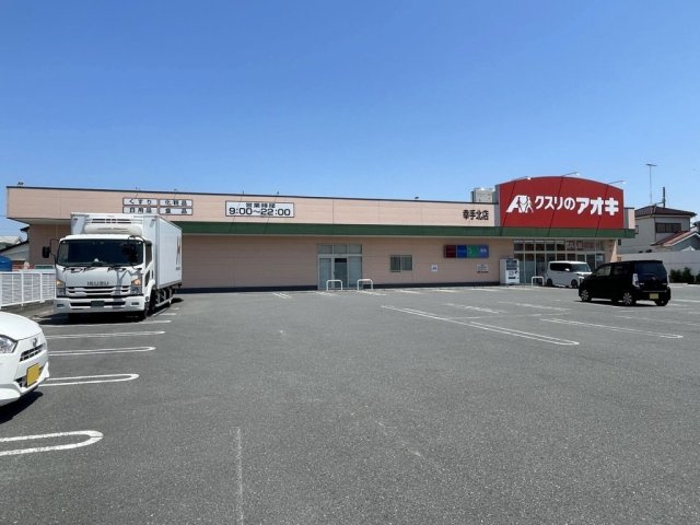 レオパレスＮＡＧＡＫＵＲＡの周辺