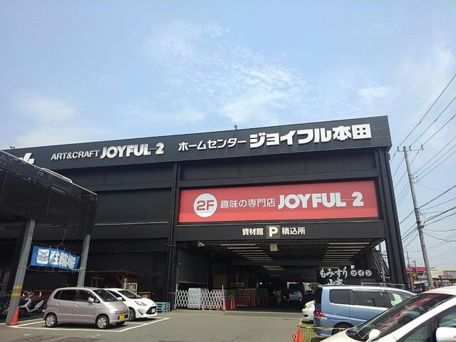 レオパレス幸手ＥａｓｔⅡの周辺