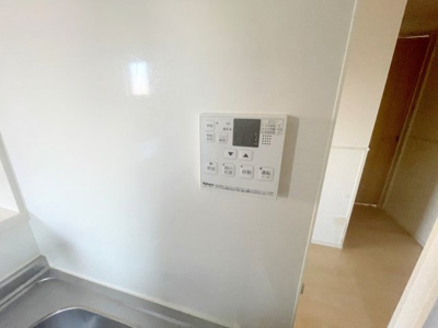 【設備】 | ストロベリーハイツ