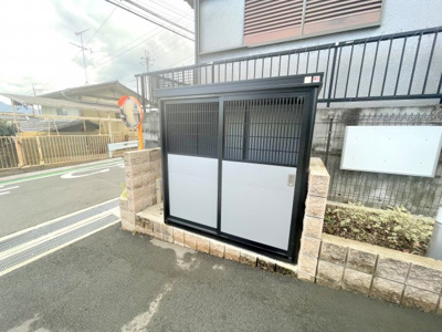 【その他共用部分】 | ストロベリーハイツ