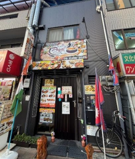 放出駅前 店舗事務所の外観