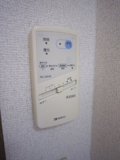 小金井市中町３丁目の賃貸マンションの設備