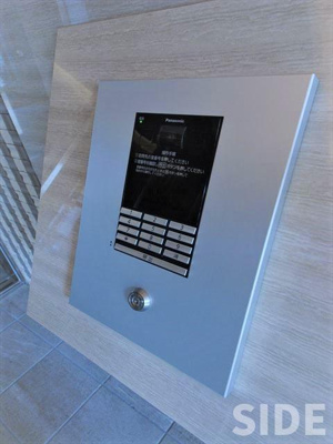 【エントランス】 | アルバグランデ