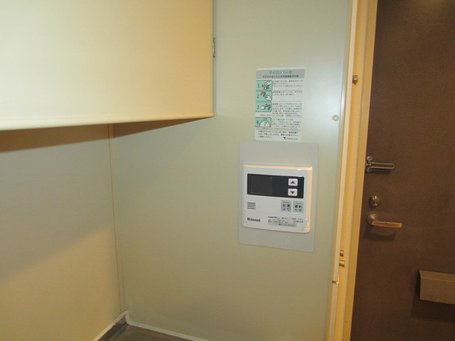 栗生ハイツの設備|給湯システムです