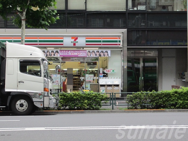 栗生ハイツのその他|セブンイレブン王子１丁目店