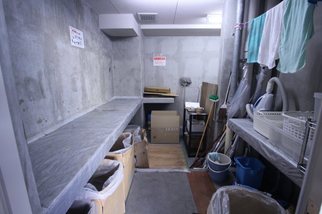 【その他共用部分】