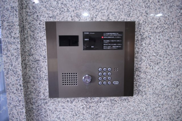 【セキュリティ】