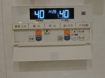 【浴室】 | ヴィークスイート松戸