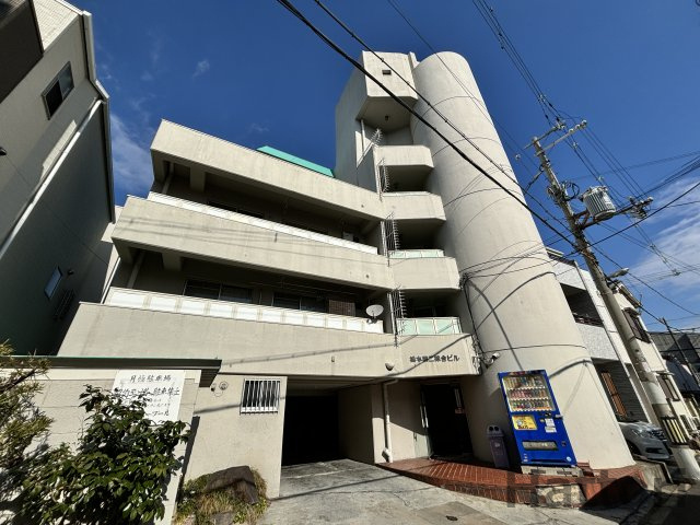 橋本第二綜合ビル