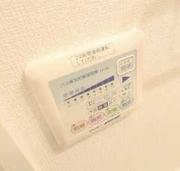 レジディア虎ノ門の設備