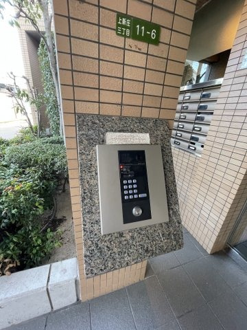 エトワール上新庄