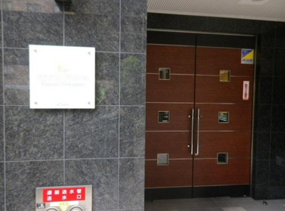 【エントランス】 | グラントゥルース東向島