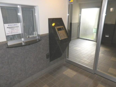 【セキュリティ】 | グラントゥルース東向島