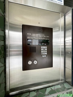 【セキュリティ】 | メゾンヒデックス