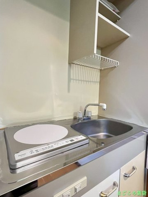 【キッチン】 | メゾンヒデックス