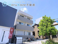 ジュネス内浜町【名古屋市賃貸・オートロック付】の画像