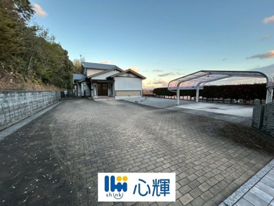 【外観】 | 山陽小野田市石井手1丁目 中古住宅／平屋・5LDK＋離れ