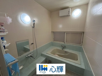 【浴室】 | 山陽小野田市石井手1丁目 中古住宅／平屋・5LDK＋離れ